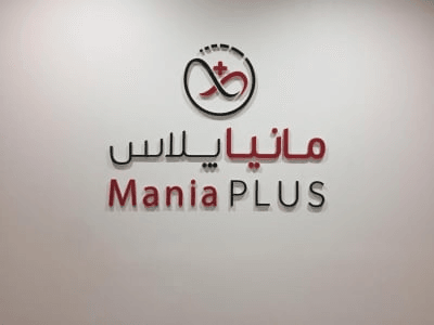 تابلوهای شرکتی