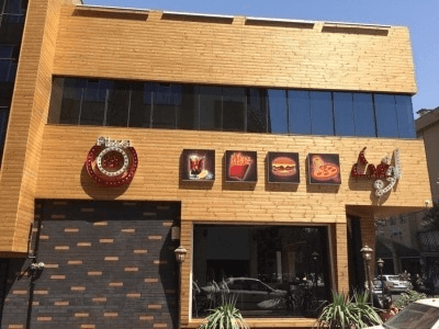 تابلوهای وگاسی