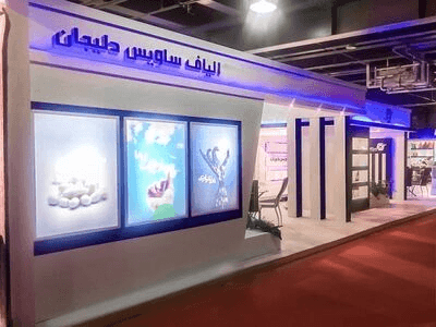 لایت باکس