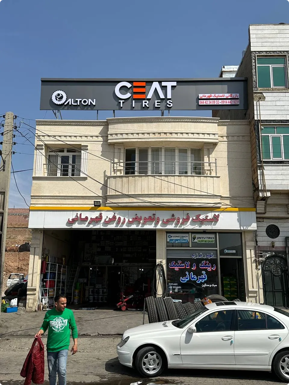 Ceat Tires